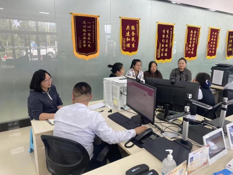 微信图片_20231027193656.jpg