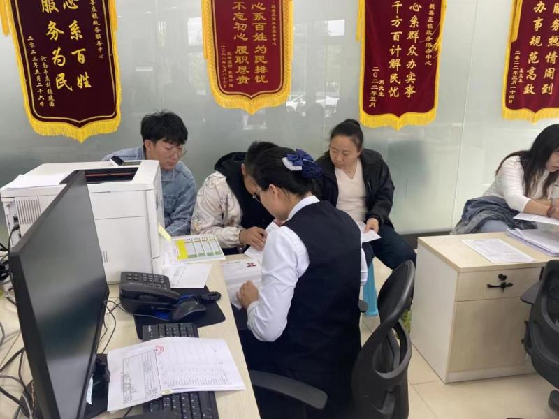 微信图片_20231027193701.jpg