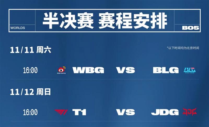 微信图片_20231111102502.jpg