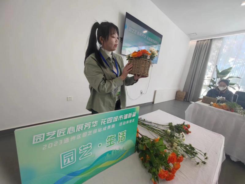 微信图片_20231111110348.jpg