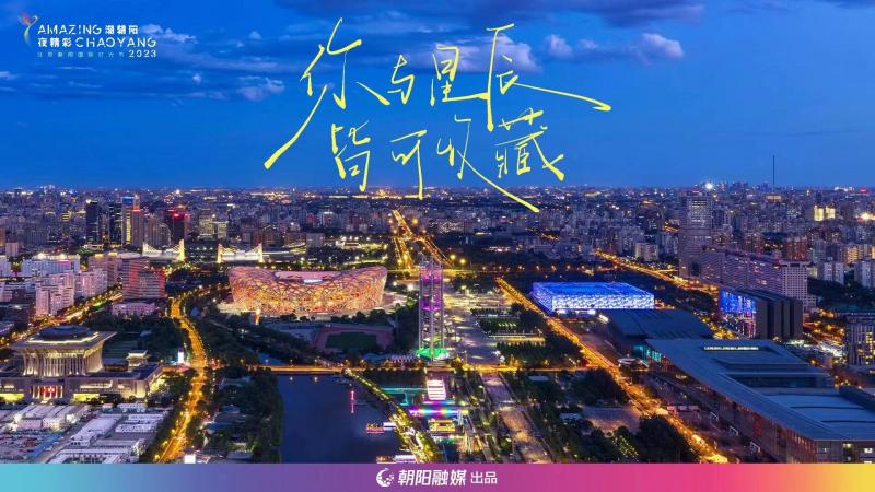 微信图片_20231111120823.jpg