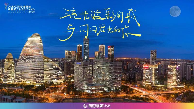 微信图片_20231111120819.jpg