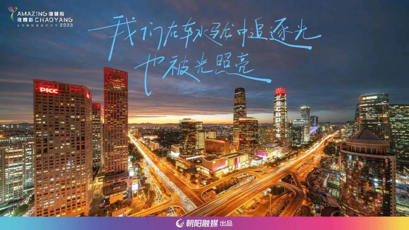微信图片_20231111120835.jpg