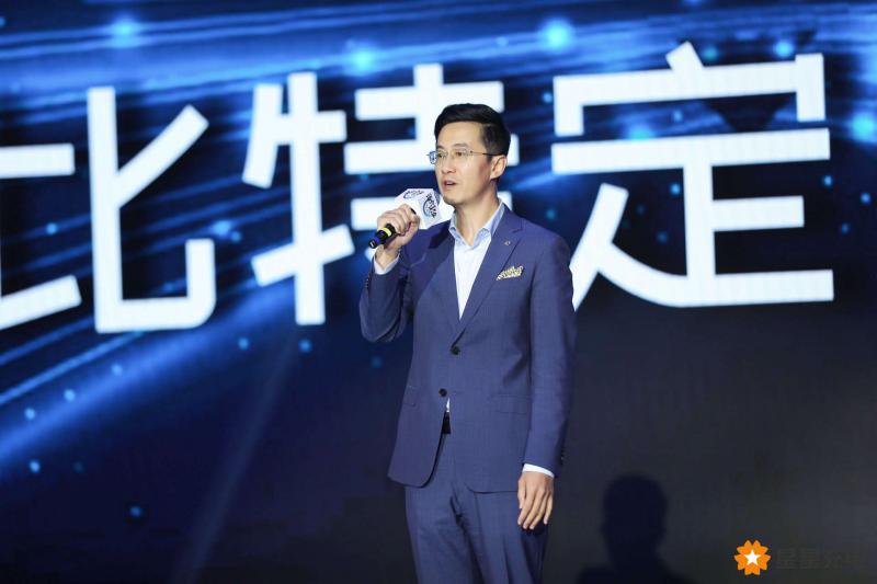 星星充电产品高级副总裁 王迪 2.jpg
