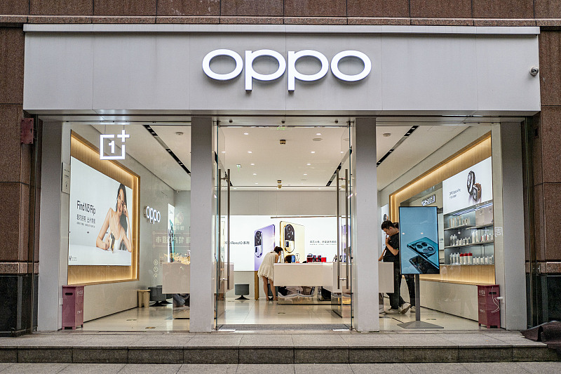 oppo.jpg