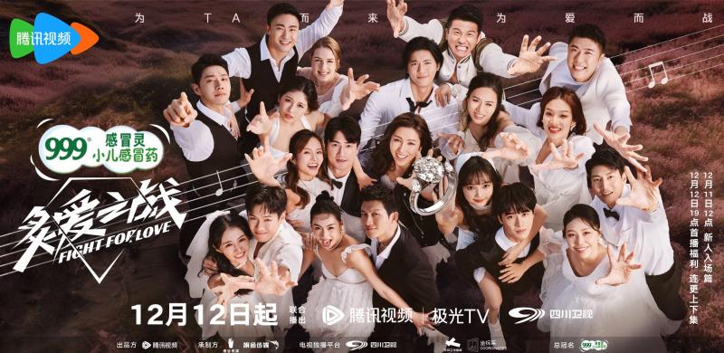 微信图片_20231212155335.jpg