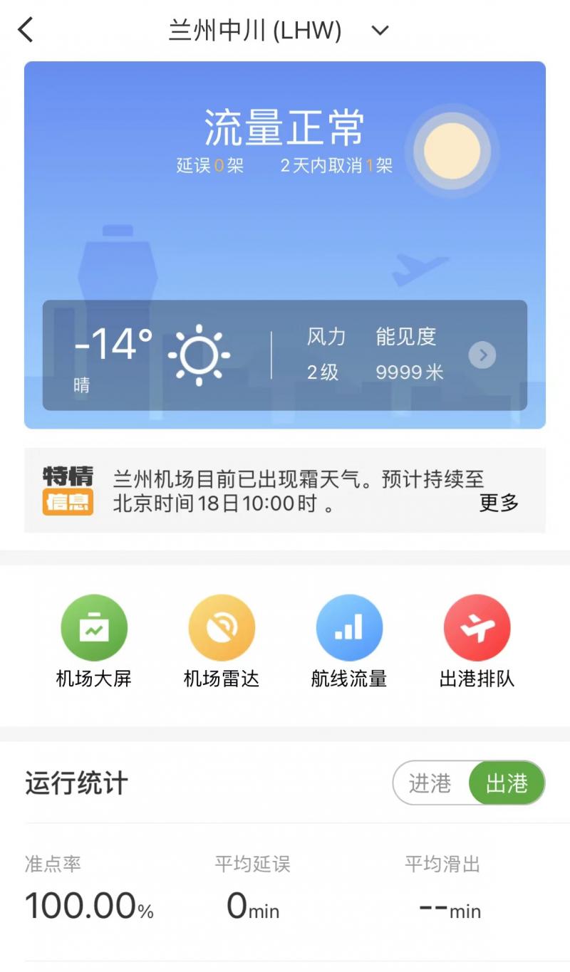 微信图片_20231219101318.jpg