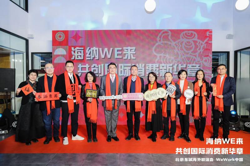 微信图片_20231223124101.jpg
