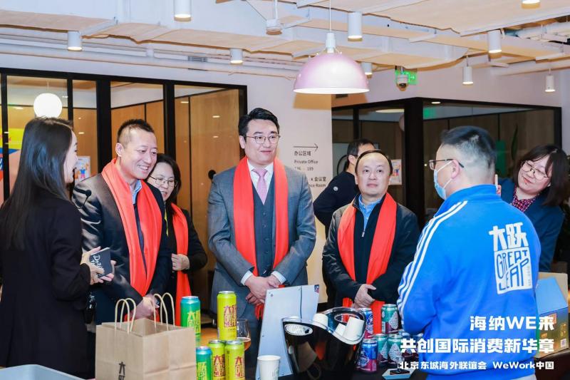 微信图片_20231223124119.jpg