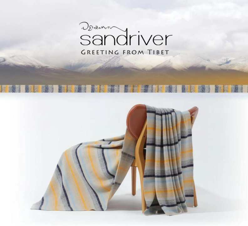 Sandriver新闻通稿2086.png