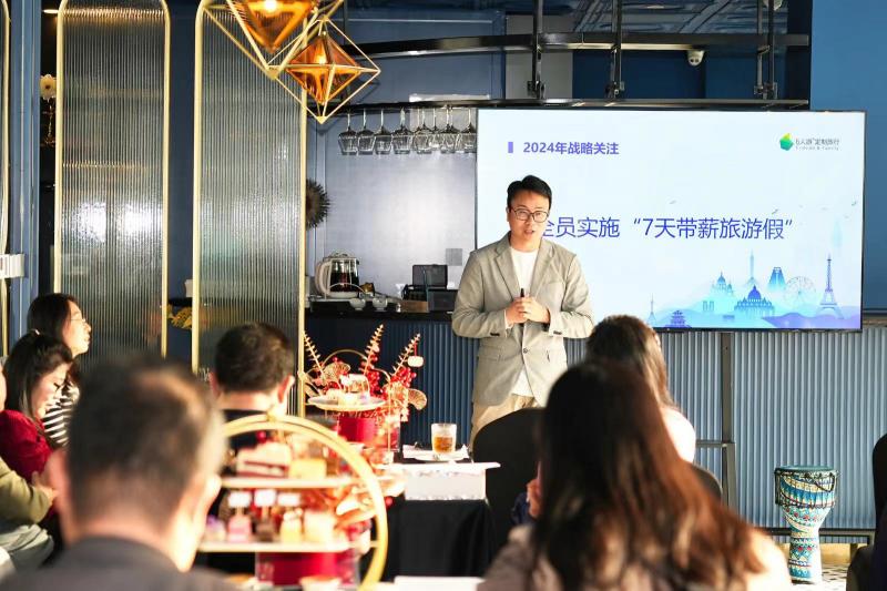 微信图片_20240112195206.jpg