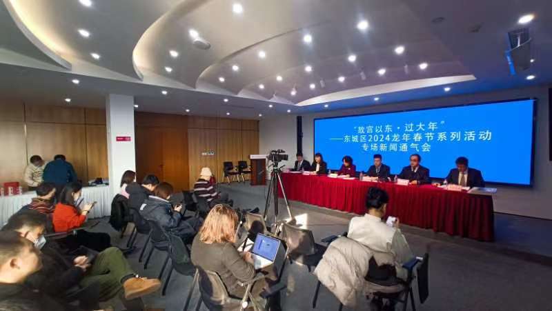 微信图片_20240202104118.jpg