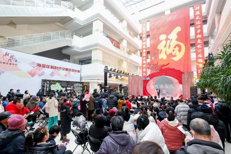 微信图片_20240202173625.jpg