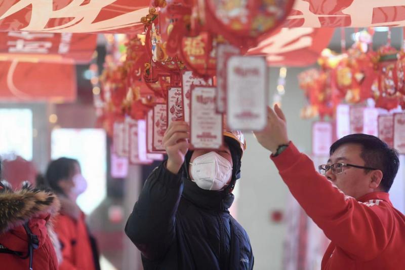 微信图片_20240202174310.jpg