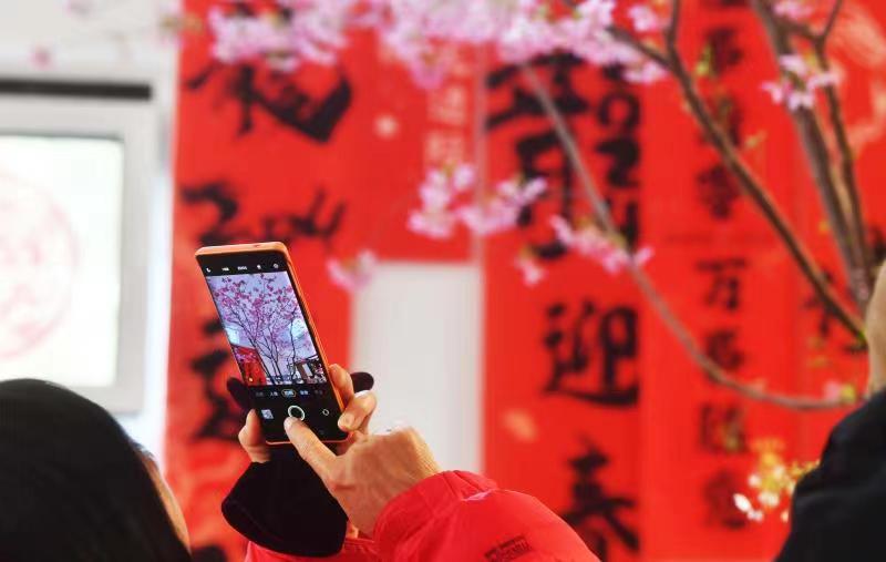 微信图片_20240202180104.jpg