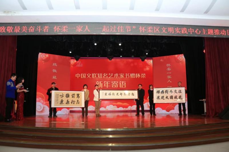 微信图片_20240202215250.jpg
