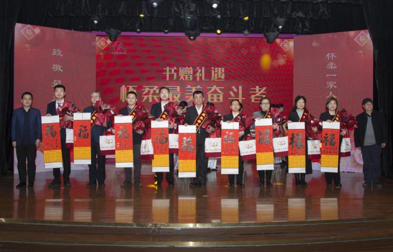 微信图片_20240202215256.jpg
