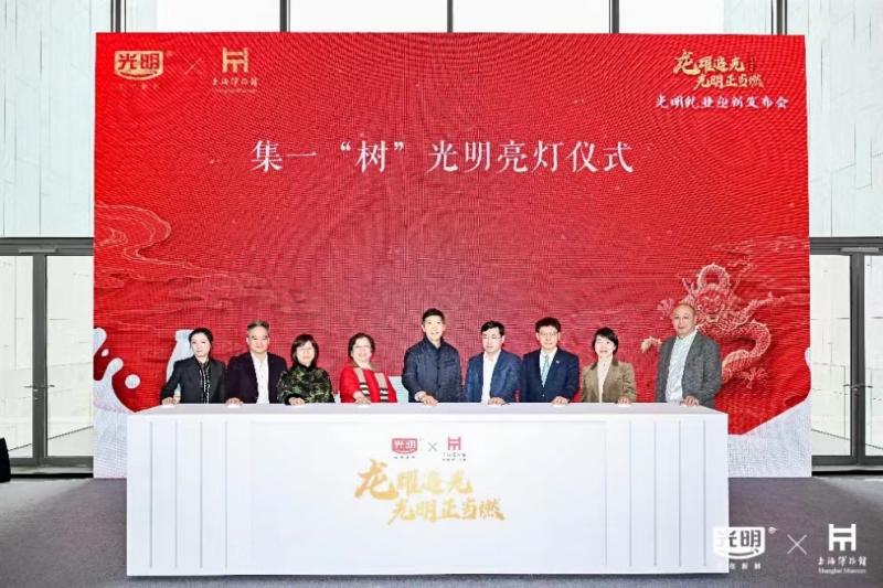 微信图片_20240202222432.jpg