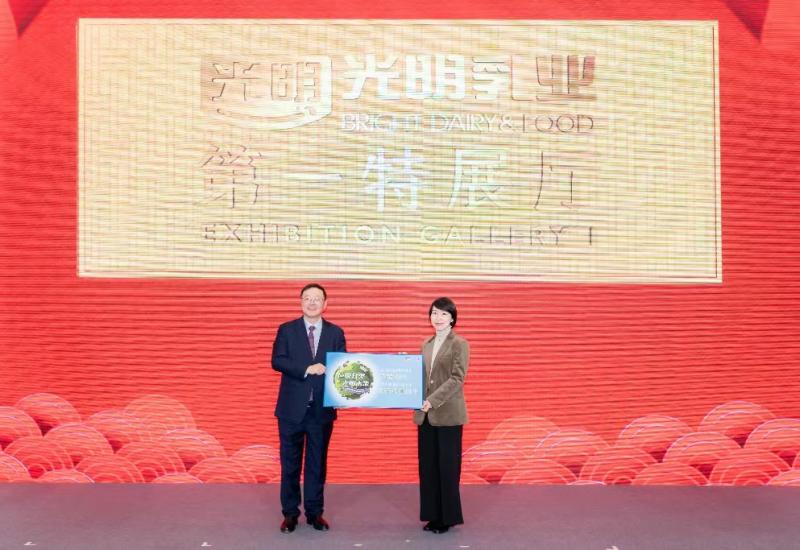 微信图片_20240202222438.jpg