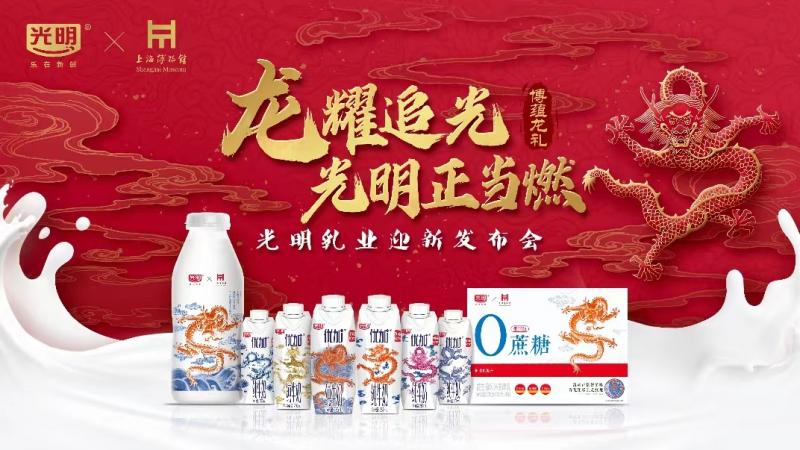 微信图片_20240202222450.jpg