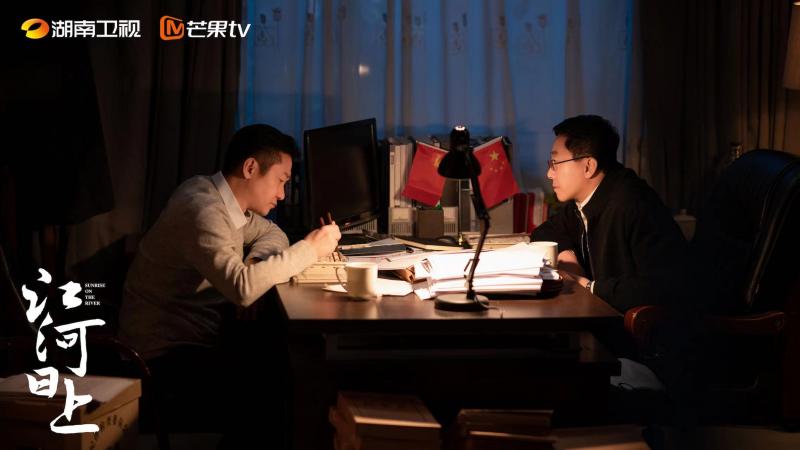 微信图片_202402291826195.jpg