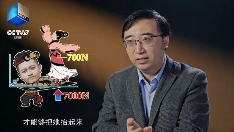 微信图片_20240311174816.jpg