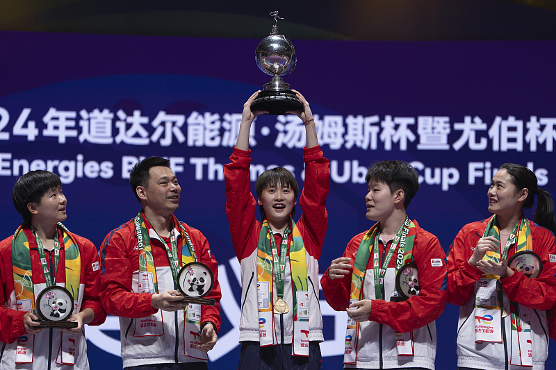 中国女羽3.jpg