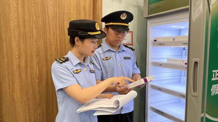 微信图片_20240606095856.jpg