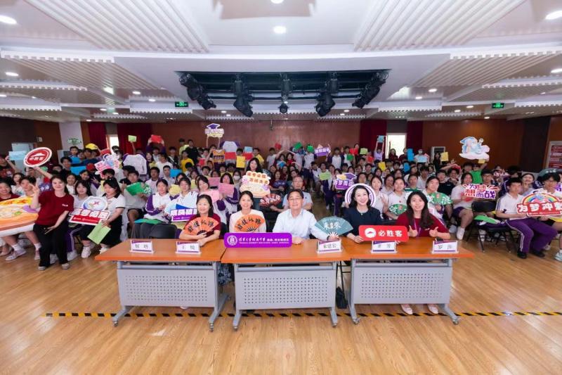 微信图片_20240606112959.jpg