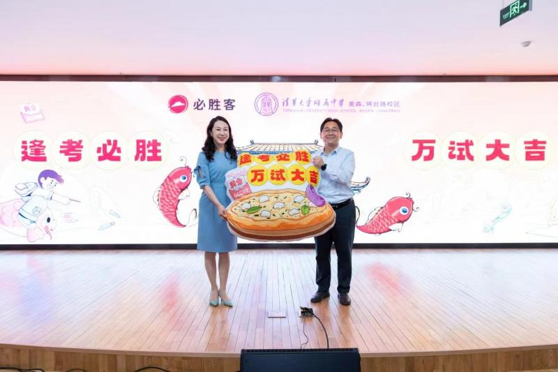 微信图片_20240606113017.jpg