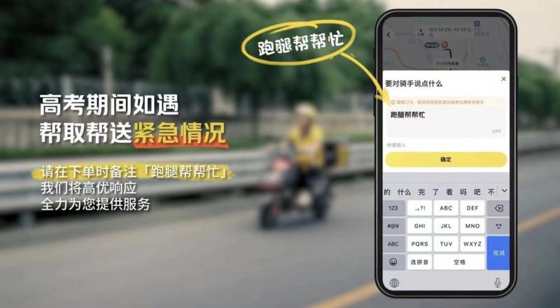 微信图片_20240606115457.jpg