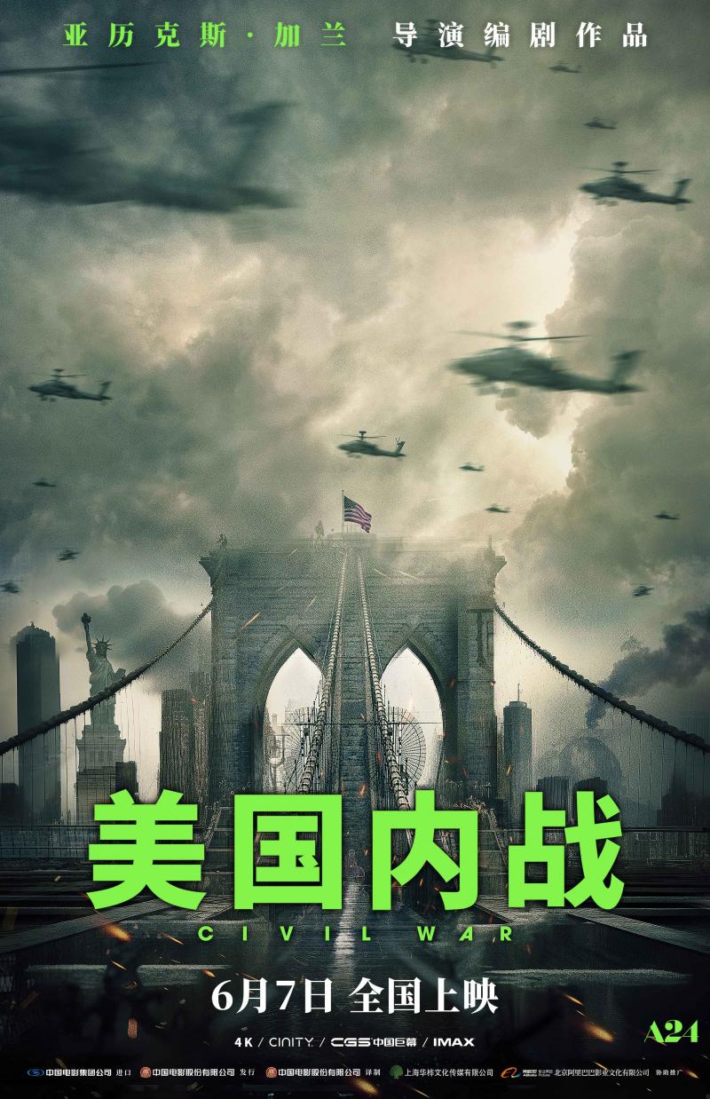 微信图片_20240606154643.jpg