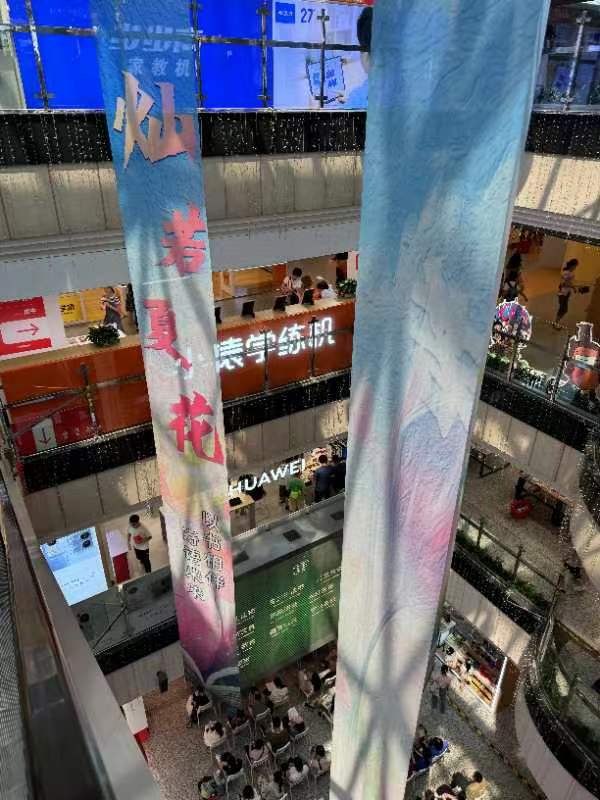 微信图片_20240707175245.jpg