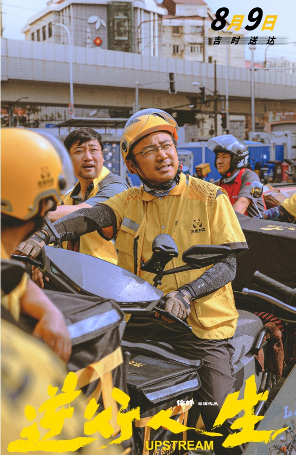 微信截图_20240808185949.png