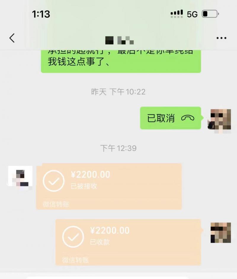 微信图片_20240816155419.jpg