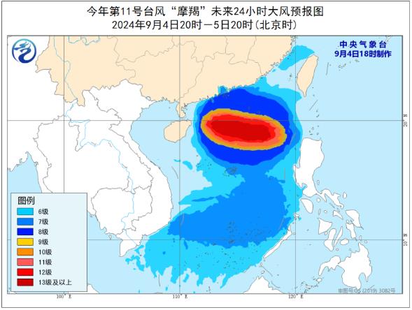 360截图20240904182341491.jpg