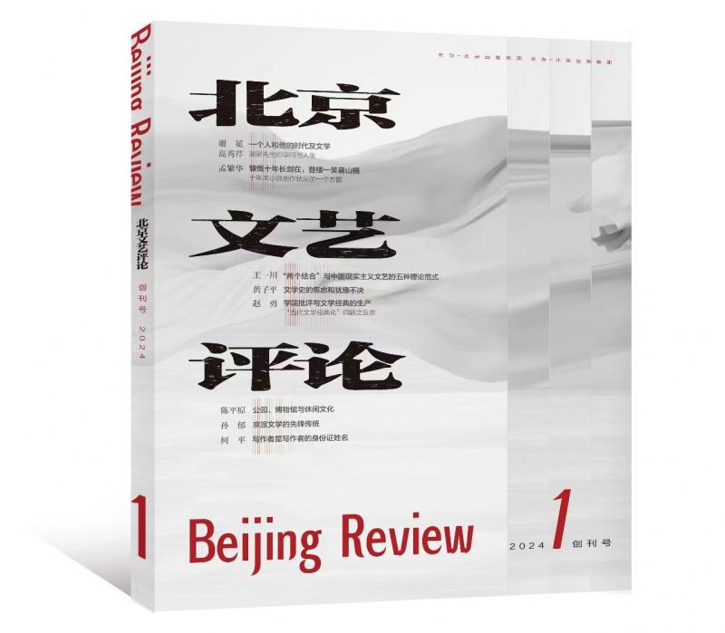 微信图片_20240909112718.jpg