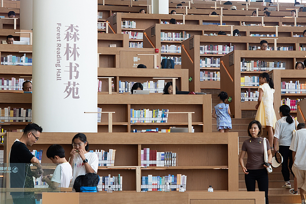 VCG111511452307.jpg