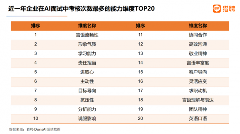 微信图片_20241010184856.png