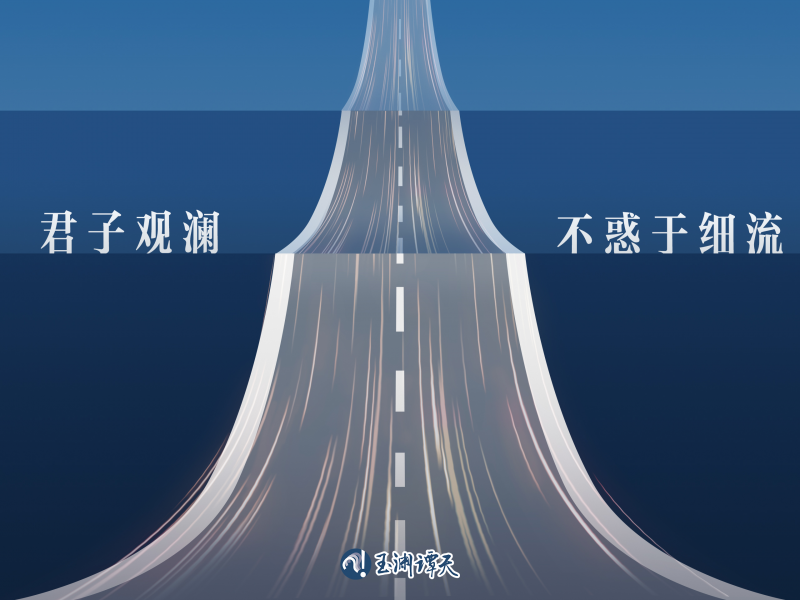 微信图片_20241010224929.png