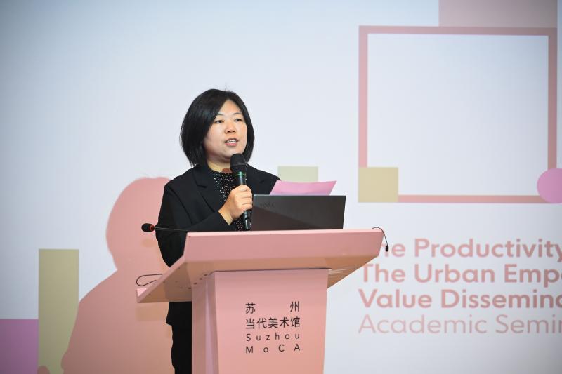 苏州当代美术馆副馆长罗杨致辞2.jpg