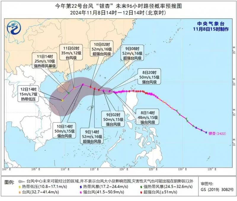 微信图片_20241108160140.jpg