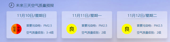 微信图片_20241109155922.png