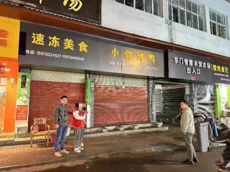 QQ截图20241111115628.jpg