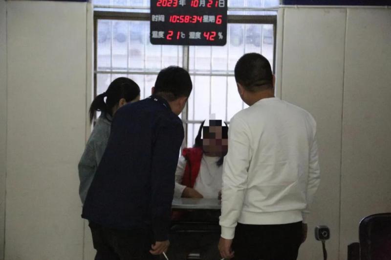 QQ截图20241111115643.jpg
