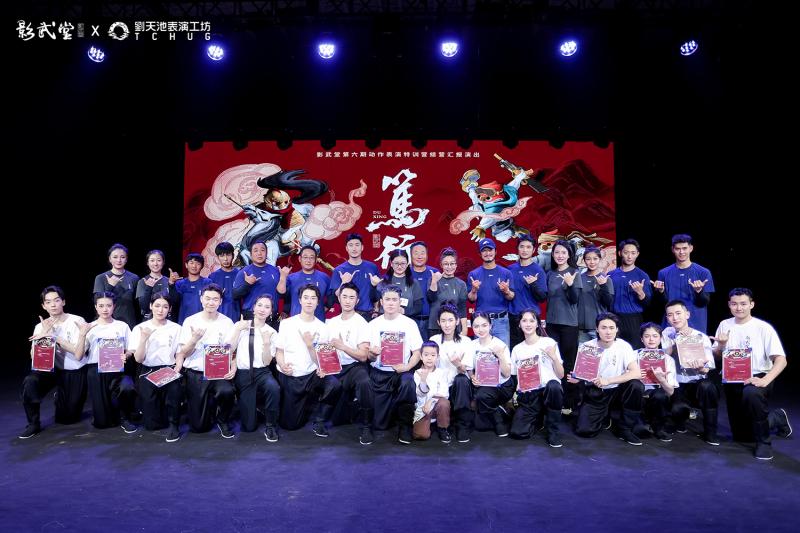 微信图片_20241111120038.jpg