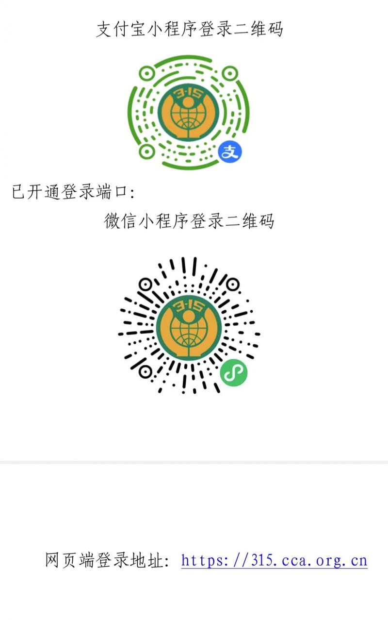 微信图片_20241111164640.jpg