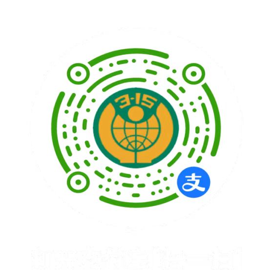 微信图片_20241111165525.jpg