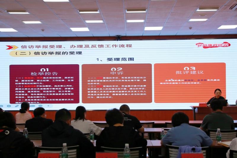 微信图片_20241111193749.jpg