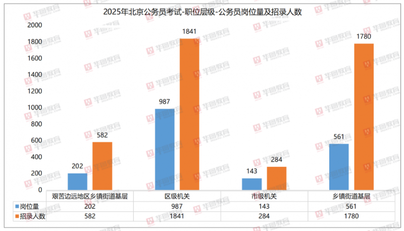 微信图片_20241112171140.png